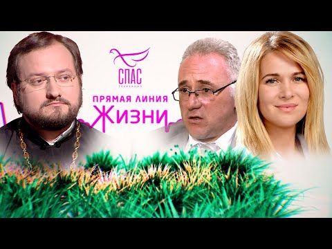 ЗВОНКИ ПРИНИМАЛИ:ИЕРЕЙ ВЛАДИСЛАВ БЕРЕГОВОЙ,ВИКТОРИЯ МАКАРСКАЯ,МИХАИЛ ХАСЬМИНСКИЙ,ЕЛЕНА ЛИЩЕНОВСКАЯ