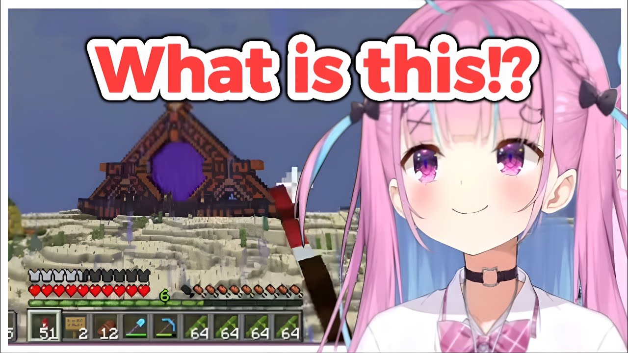 Aqua was amazed by Holo ID server !