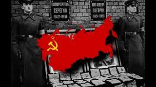 USSR National Anthem (1943~1991) 