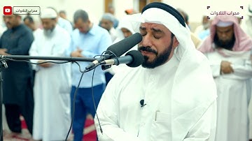 تلاوة متفردة مذهلة للقارئ حسان النحلاوي | محراب التلاوات والعلم