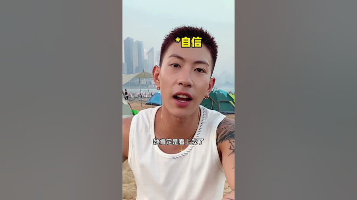 不爱喝绿茶就爱喝9的男友，不出意外就要出意外了！