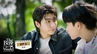 The Boy Next World Series: Across Time | EP3 [1/4] (ENG SUB)