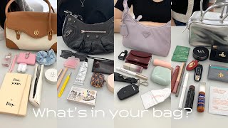 [ENG/JPN] 20대 후반 찐친 왓츠인마이백👜친구 가방 털기 | 파우치 털기 | 지갑 추천 | 발렌시아가 르카골•프라다 호보백•드파운드 가방•실버백 | 재유JEYU