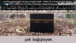 Şeyh Yasser Salama (En'âm Suresi 52-59)