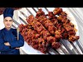 Chatkhar Boti Recipe|Beef Boti|Restaurant Style Beef Boti Recipe|Chef M Afzal|