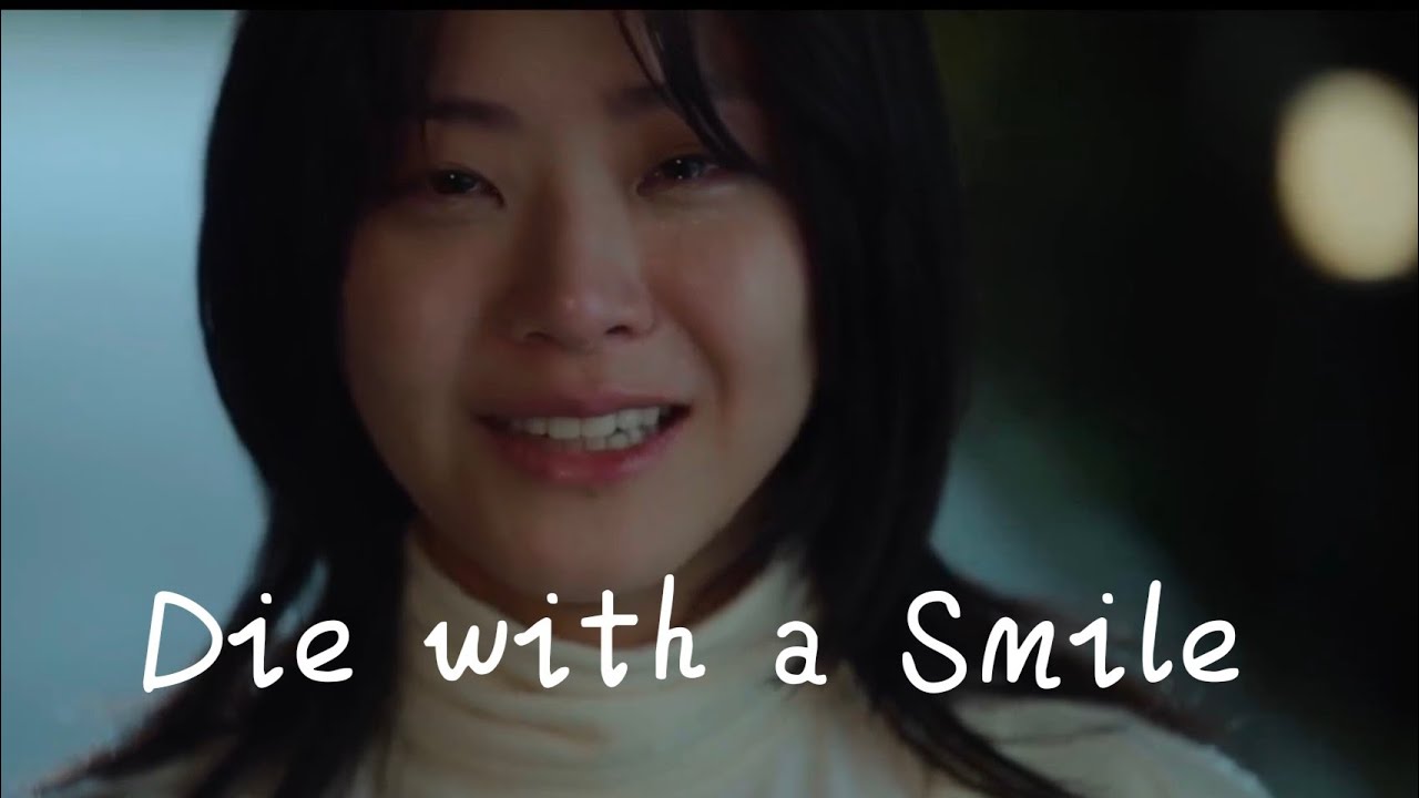 Friendly Rivalry || Die with a Smile(FMV)