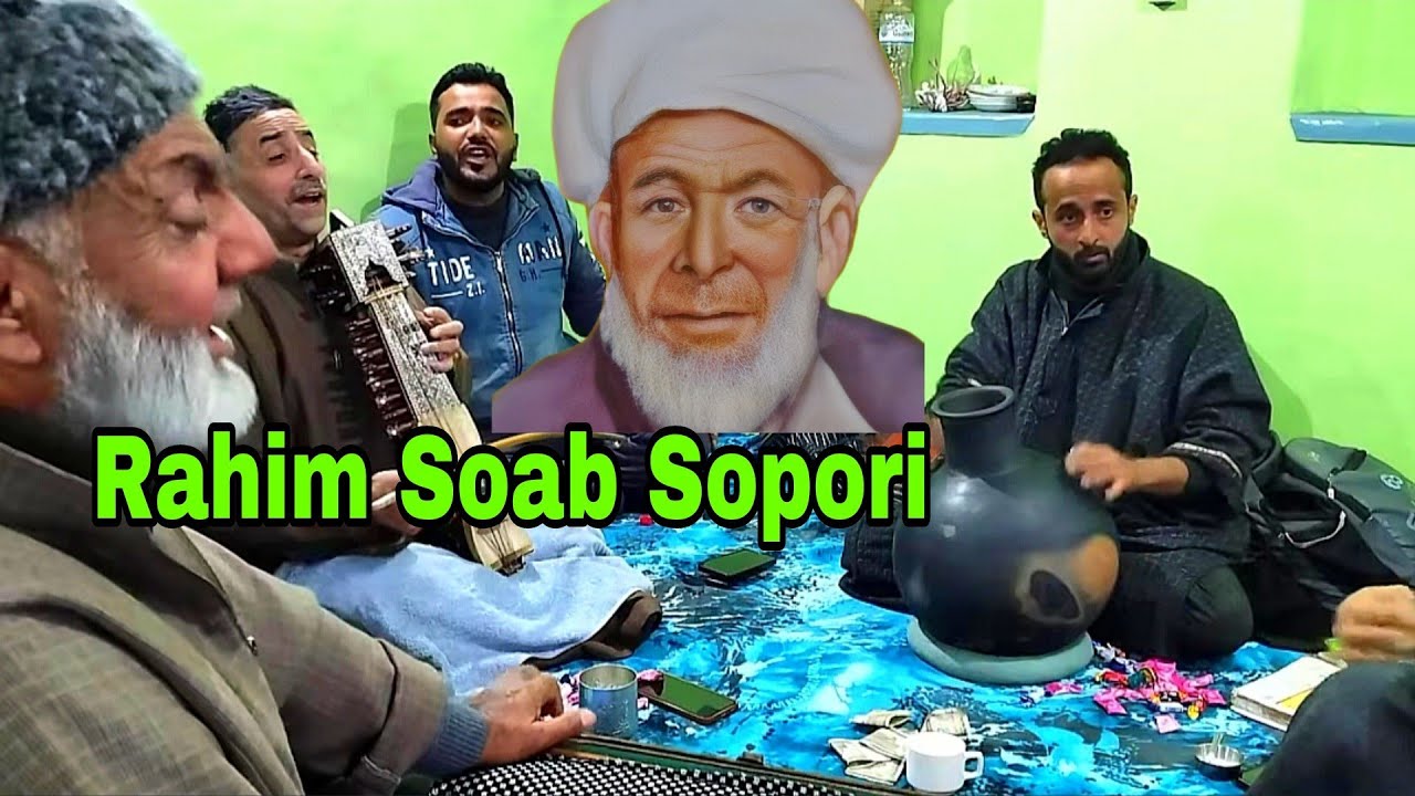 Ranga Rang Paan Chuy Bay Rang & Lutfi Chanay ❤️ Rahim Soab Sopori  ❤️ Faisal Khan  