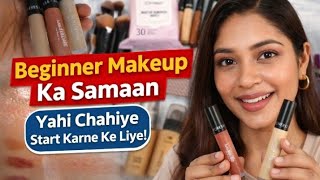 "Makeup Shuru karne walo ke liye💄 Beginner vanity setup|Basic Products You Need"