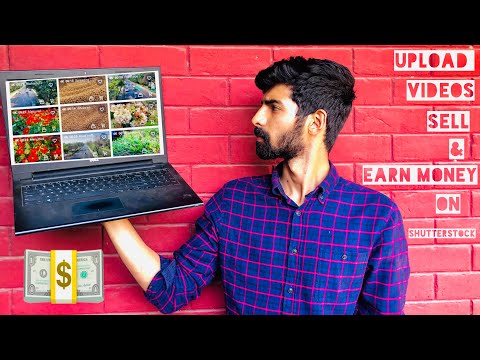 How To Upload