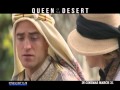 QUEEN OF THE DESERT In Cinemas March 31
