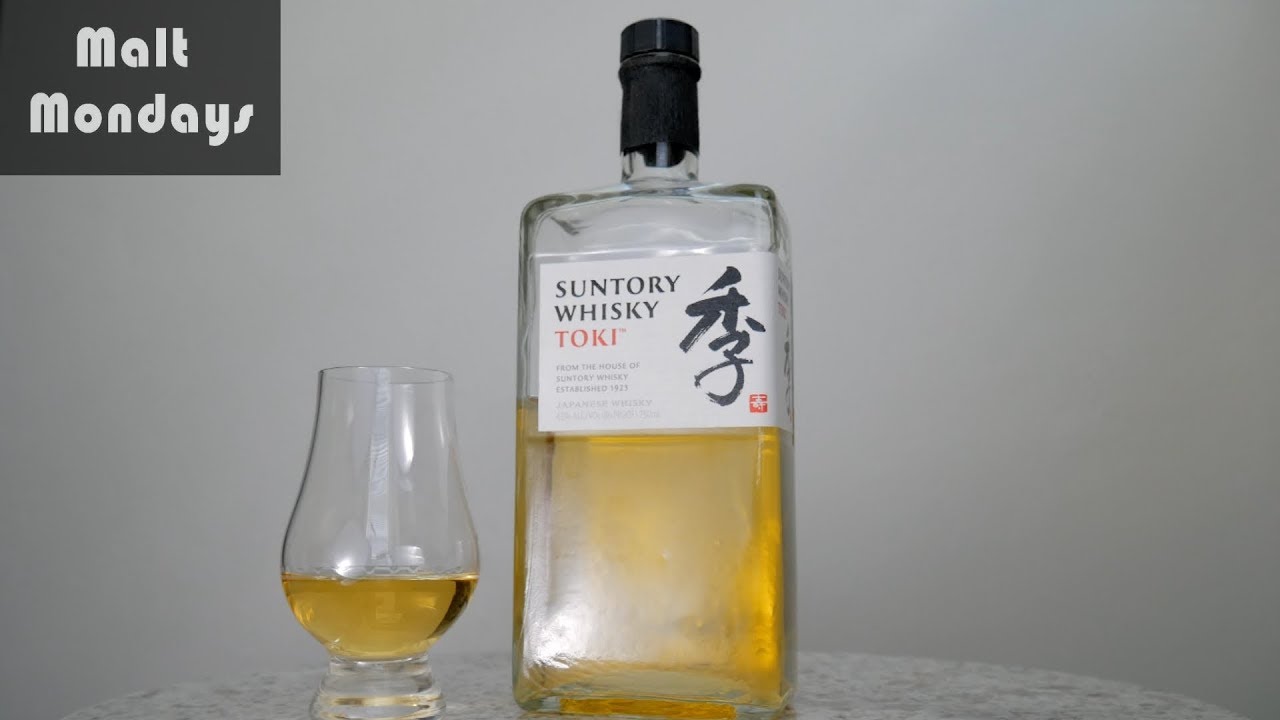 Suntory Toki Review: Whisky Review #45 - YouTube