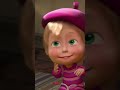 Short Wish List! 🎁🎂 #OnceInaYear #MashaAndTheBear #Shorts #cartoonforkids #kids #animation