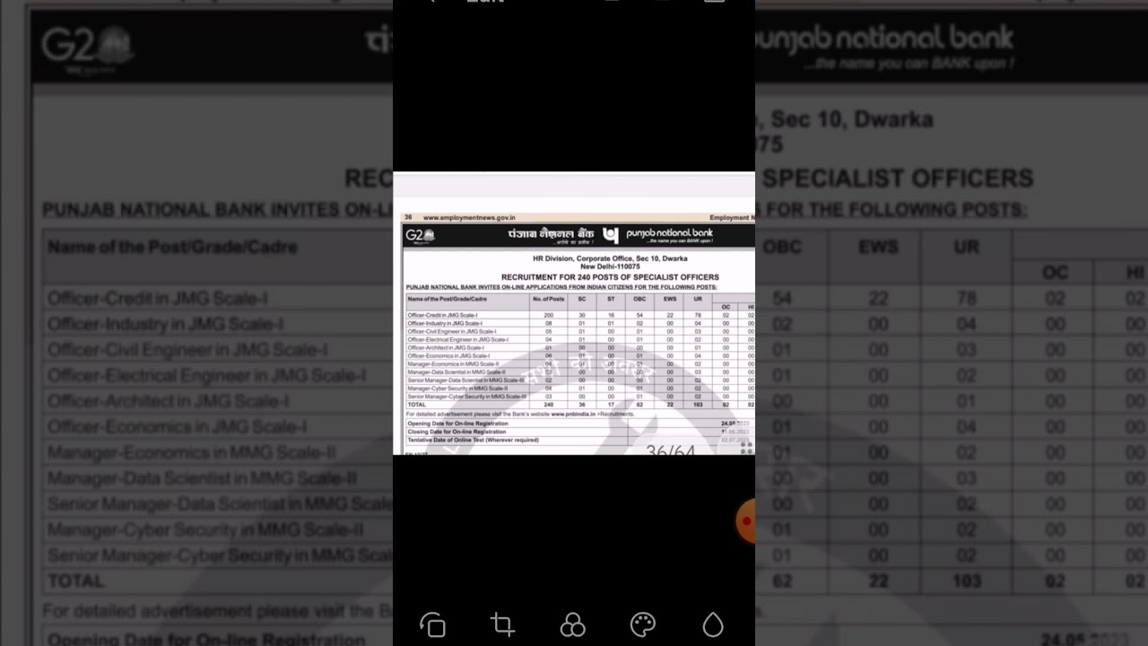 punjab national bank PNB job update