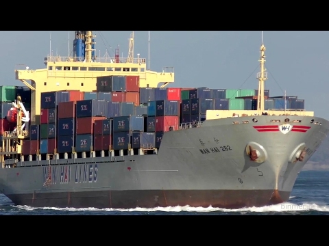 WAN HAI 282 - WAN HAI LINES container ship