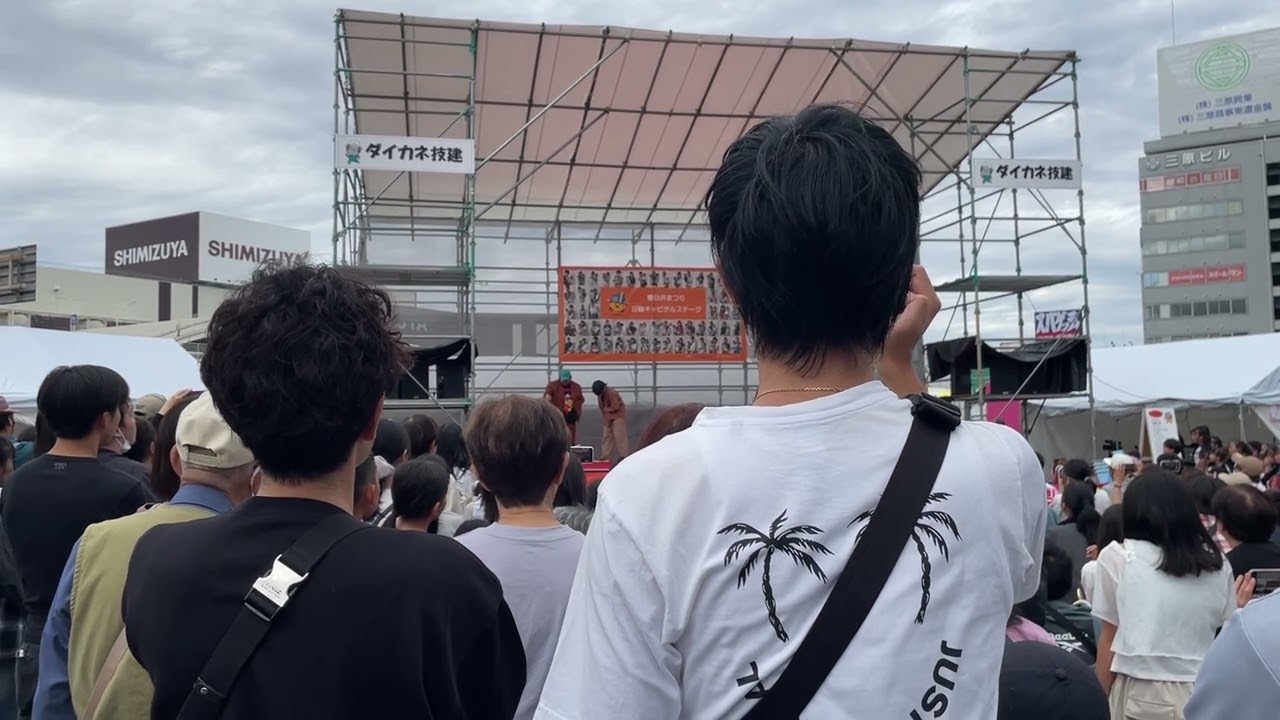 ダンス舞台第8部 | 春日井まつり2025年