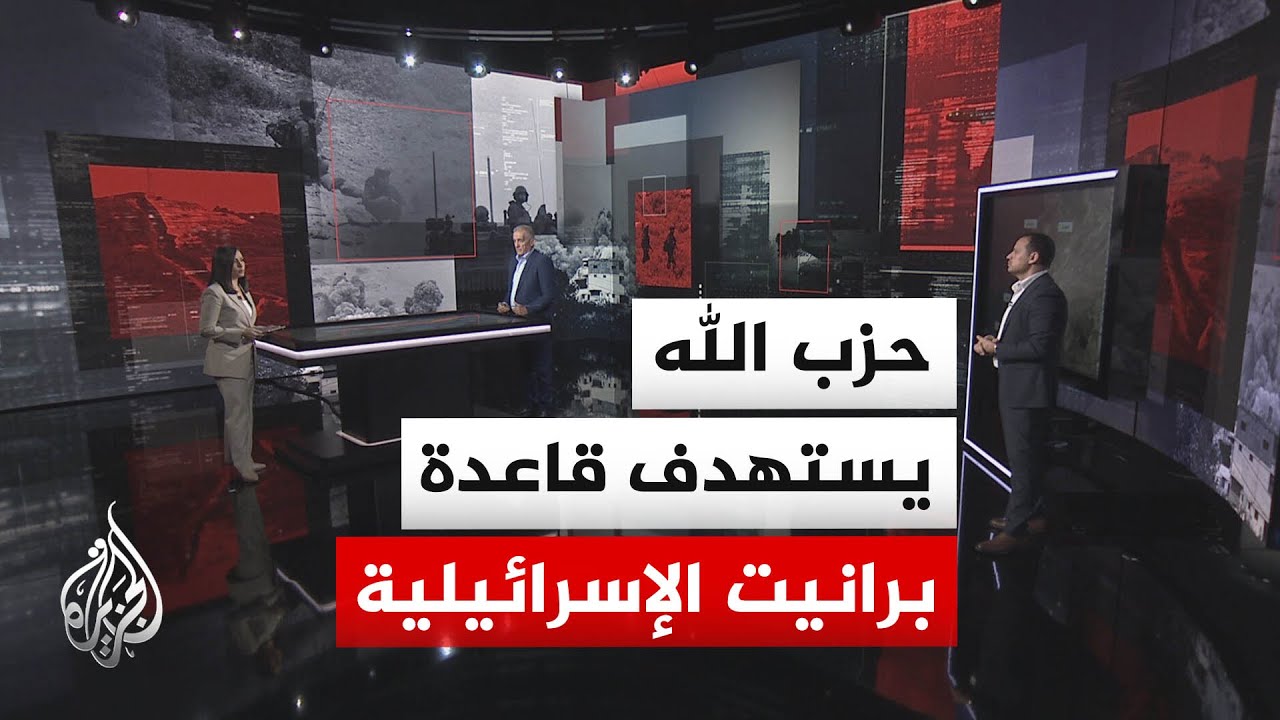 ����� ������ | ����� �������� �� ���� ����� ����� �������
 - نشر قبل 53 دقيقة