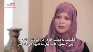 Lauren Booth (Tony Blair's sister-in-law) embraces Islam