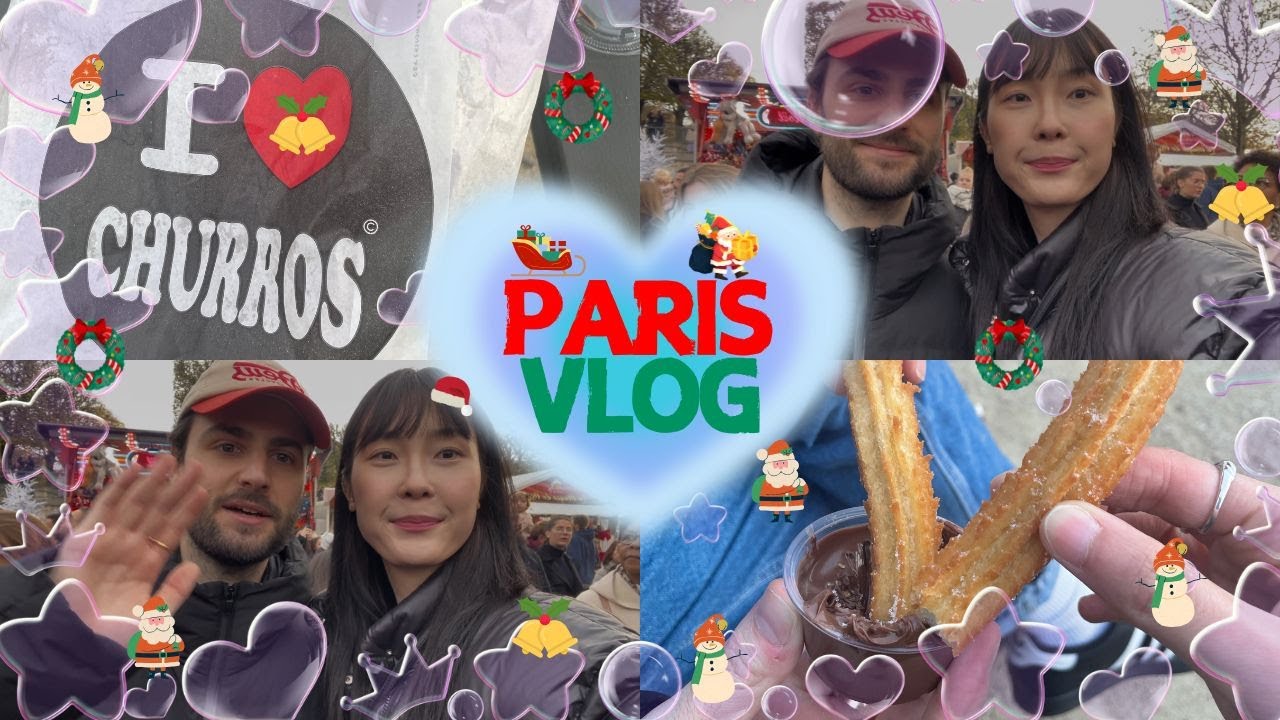 VLOG 🇰🇷🇫🇷 KRFR 파리크리스마스 마켓이 열렸어요🧑‍🎄🎅❤️‍🔥ON VA AU MARCHE DE NOËL ET ON MANGE DE LA RACLETTE🧀🥓