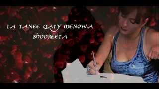 Download Lagu OLDEETA POEM,BY MARINA BENJAMIN MP3