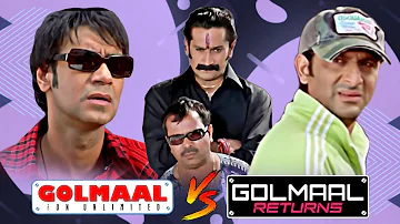 Golmaal Returns V/S Golmaal Fun Unlimited  | Best Of Comedy Scenes | Paresh Rawal - Paresh Rawal