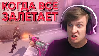 Когда Всё Залетает в CS:GO / WARZONE