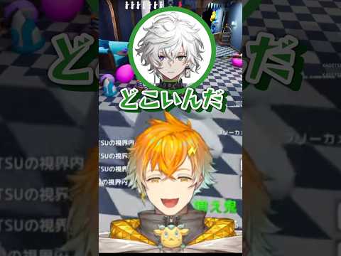 スルーしていくカゲツにツボる宇佐美リト【にじさんじ切り抜き/MECHATU-A】