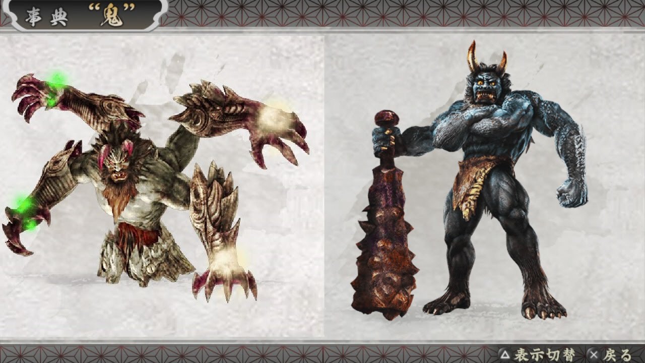 Toukiden Kiwami (討鬼伝 極) Online Multiplayer Gameplay Dreadhalf