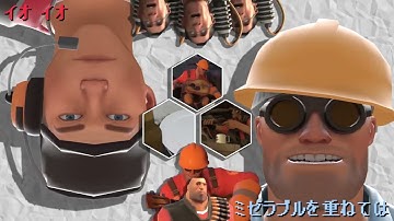 FORT=02