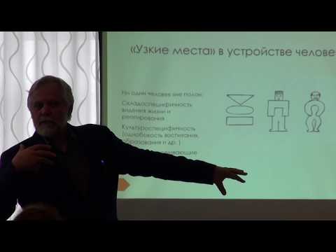 Травмы в отношениях: как пережить и исцелиться