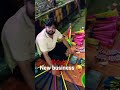 New business