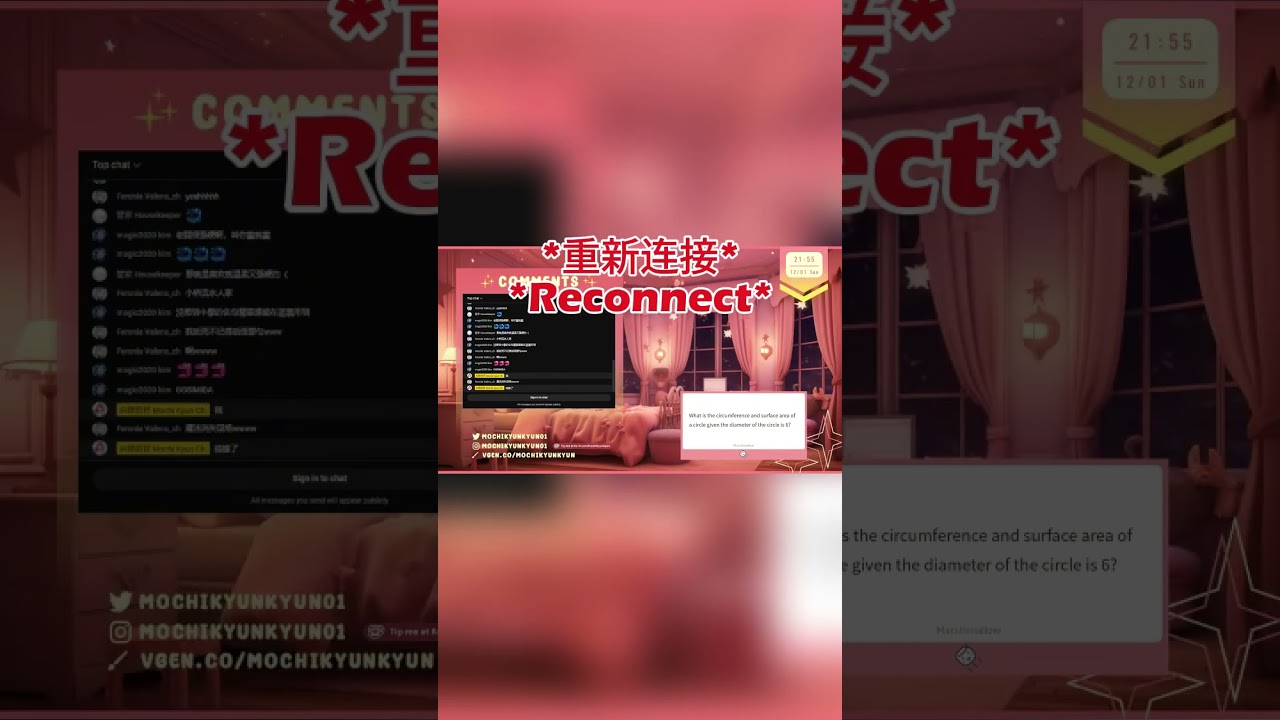事故型Vtuber是怎樣直播的？ #vtuber #馬來西亞vtuber | MYViki