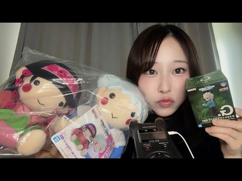 【ASMR/囁き】勝ち確のHUNTER×HUNTER一番くじ開封🌟ゾルディック家編‼️‪‪（眠れ確‪🥱･°‬）