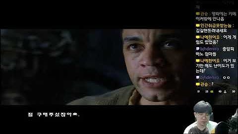 매트릭스 : 패스 오브 네오 - 옛날게임 맞아?! 엄청난 액션의 매트릭스! - 6