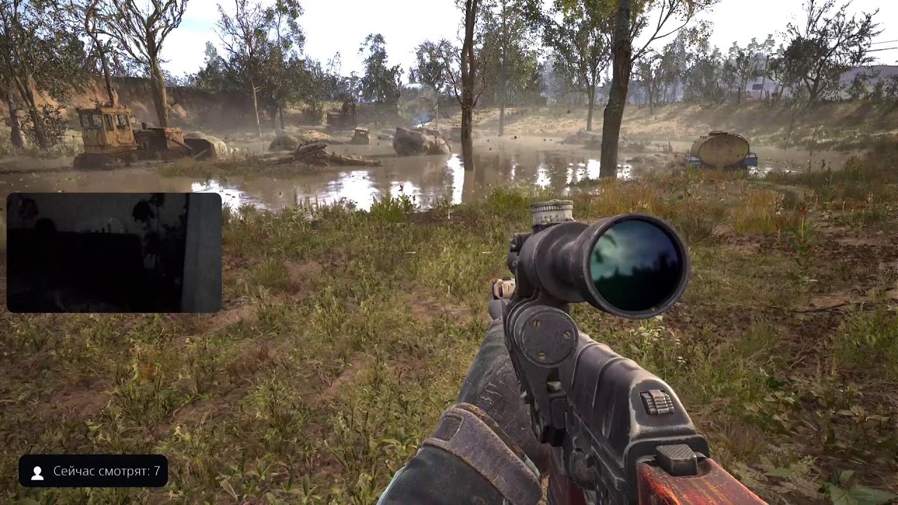 Stalker 2 проходження