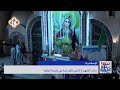 حدث تاريخي استقبال رفات الشهيدة كاترين لأول مرة في كنيسة قبطية بالإسكندرية في النور