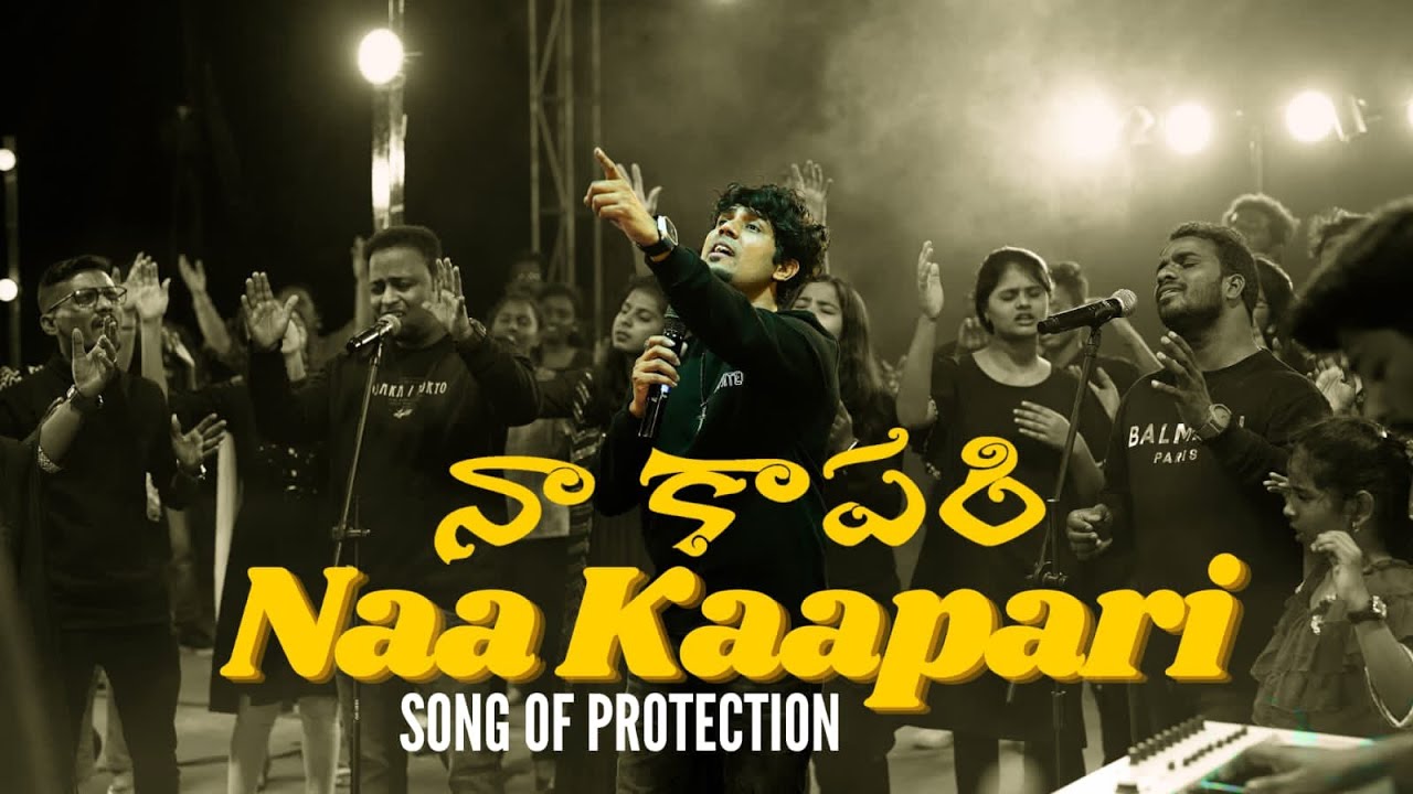 Naa Kaapari  My shepherd Song of Protection  New Latest Telugu Christian song Manoj David  4K 