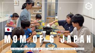 【Daily life in Japan】Mom of 6 kids | A day in the life of a 38-year-old mother | Weekday Routine