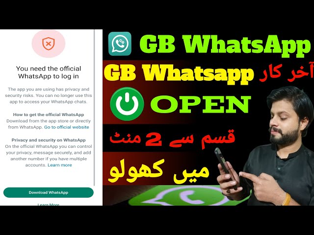 Login fixed GB WhatsApp || GBWhatsApp Ban Problem || You need the official WhatsApp to Login Fixed class=