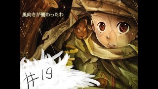 Osu Yuzu - Hyouri Ittai Insane 3.92 A 90.49% 390X