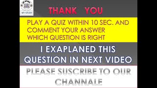 TEST PAPER WITH SOLUTION FOR MATH
