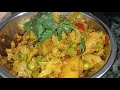 mix veg 😋/ gobhialoo 🤤