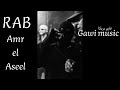 Freestyle Rap Beat Hip Hop 2025 Boom 