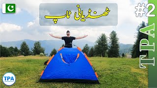Visit to Thandiani | Historical background of Thandiani | Tour to Galyat #TravelPaishabyAtif #TPA