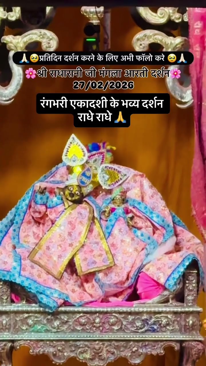 🤗शुभकामनाएं वीडियो📱 - ShareChat