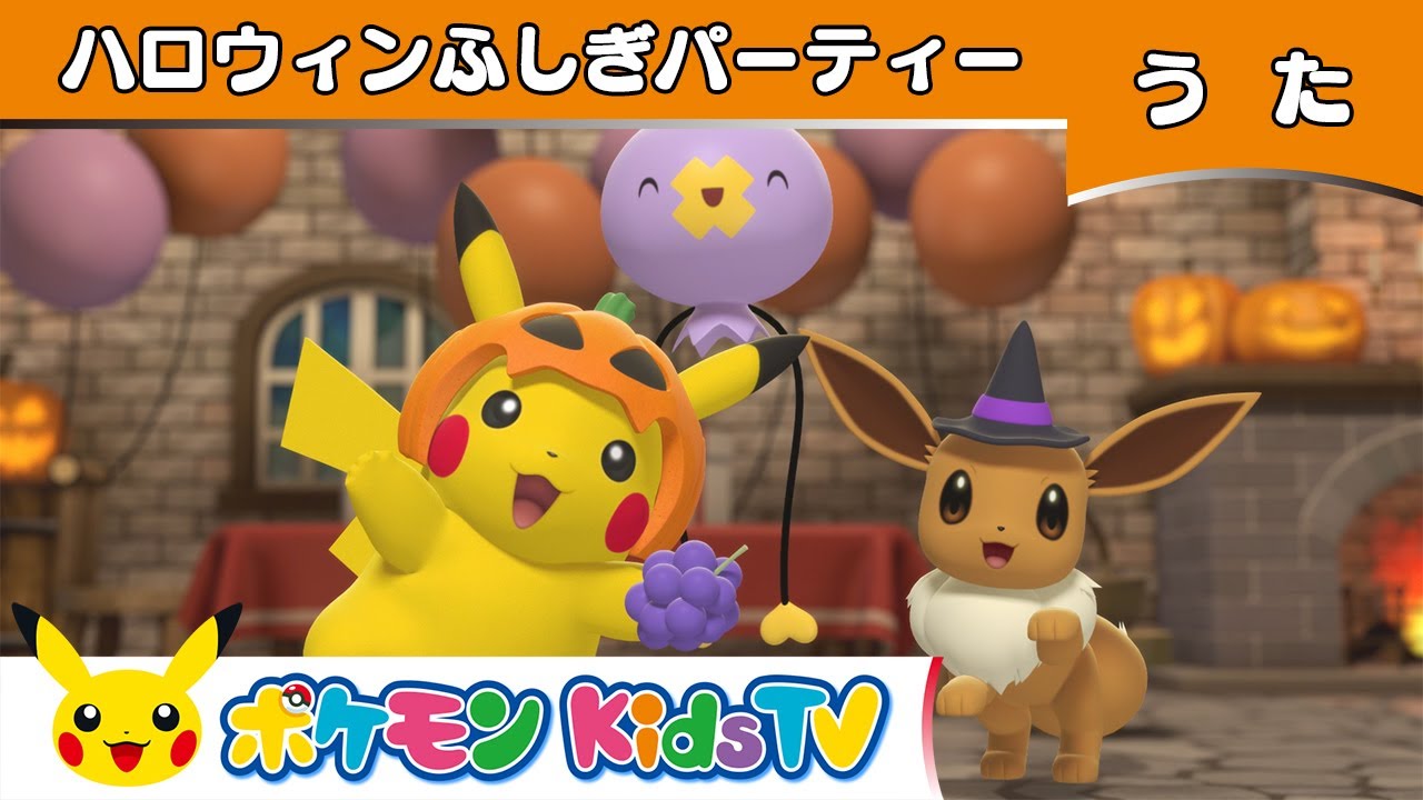 KAKAZZY パーカー フーディー ポケモン ブラッキー ハロウィン M