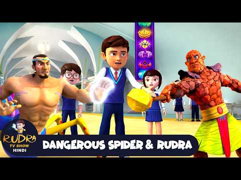 Rudra Compilation Ep 127, 128