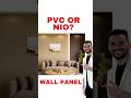 Wall Panel Design Ideas 2026 - PVC vs NIO | Bedroom, Living Room & TV Wall Designs #houmeindia