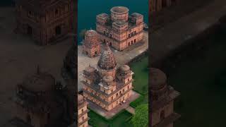 orchha, madhya pradesh #madhyapradeshtourism #orchha #worldheritagesites #indiancities #youtube