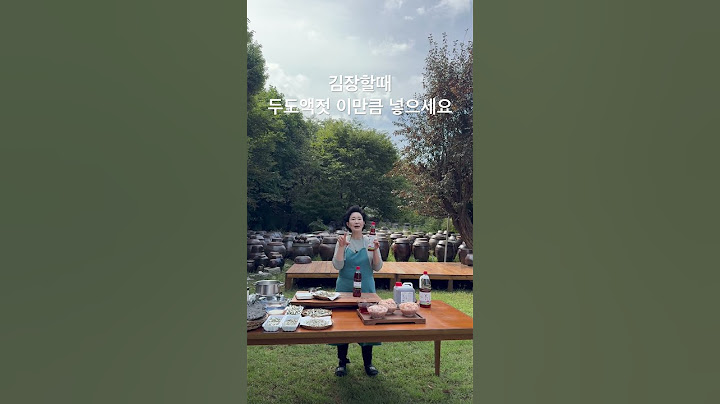 [김장주문] 김장 20kg(8포기)에 들어갈 액젓양 #김치명인이하연 #김장재료