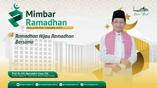 Prof. Dr. KH. Nasaruddin Umar, MA | Tarawih Prayer, 1st Ramadan 1447 AH | Masjid Istiqlal